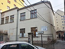 The building of the music school in Pristina Building of the music school in Pristina.jpg