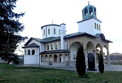 Bulgarian Orthodox Church of Ss. Cyril and Methodius in Budapest (crop).jpg