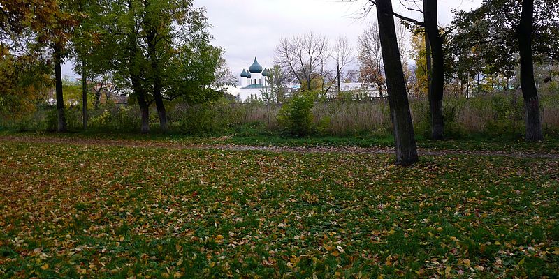 File:Butusov Park.jpg