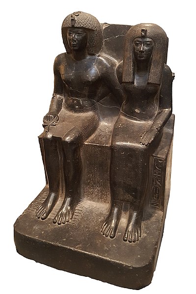 File:By ovedc - Egyptian Museum (Cairo) - 1161.jpg