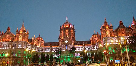 Chhatrapati Shivaji Terminus