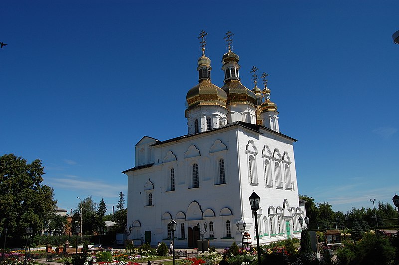 File:Cathedral of the Trinity Monastery, Tyumen.jpg