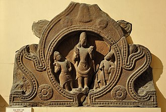 A gavaksha with Vedic deity Surya shown inside, recovered from Bhumara ruins. Chaitya Window - Surya - Circa 5th Century CE - Bhumara - Madhya Pradesh - Indian Museum - Kolkata 2013-04-10 7799.JPG