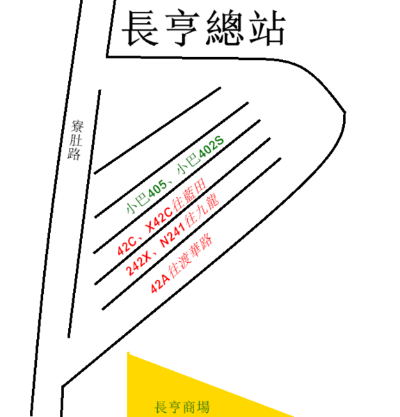 File:CheungHengBTPlan.png