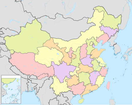 Tập_tin:China_(+claims,_+Hainan),_administrative_divisions_-_Blank_-_colored.svg