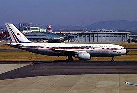 China Airlines Airbus A300B4-220 (B-1810-179).jpg