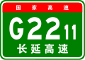 2013年8月28日 (三) 01:51版本的缩略图