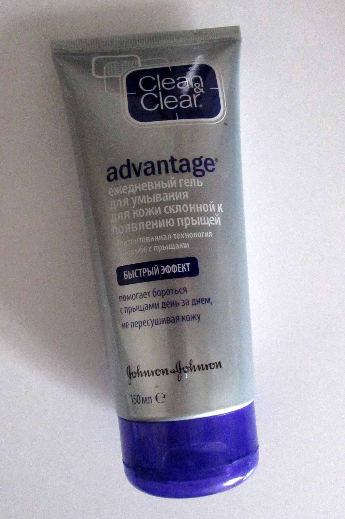 Clean & Clear - Wikipedia