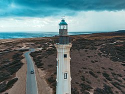 Close up drone photo of the California Lighthouse.jpg