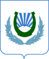 Coat of Arms of Nalchik since 2011.png