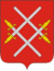 Coat of Arms of Ruza (Moscow oblast).png