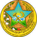 Coat of Arms of Tajik ASSR.png