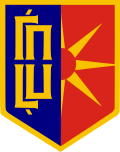 Wappen von Opština Gjorče Petrov