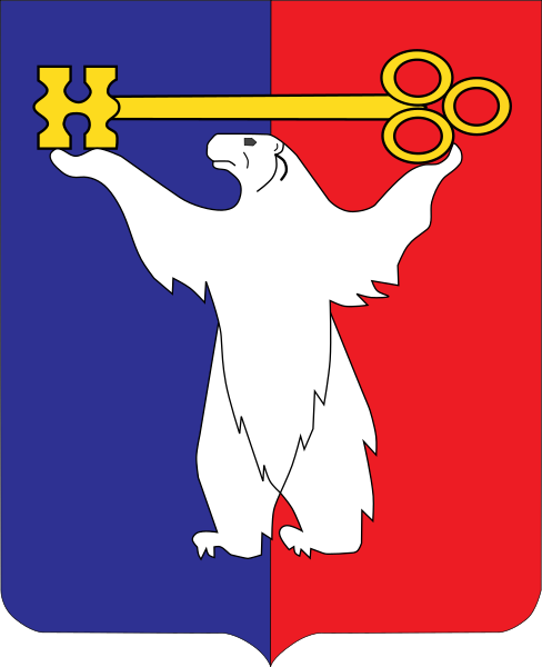 File:Coat of arms of Norilsk, Krasnoyarsk Krai.svg