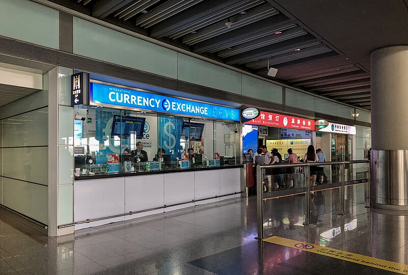 File:Currency exchange counters at ZBAA T3 International Arrivals (20180723092244).jpg