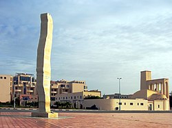 דאח'לה - פסל בצורת חצי האי