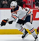 Darnell Nurse with the Edmonton Oilers Darnell Nurse (cropped).jpg