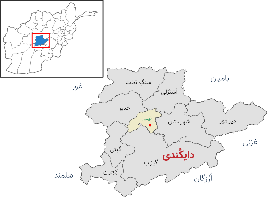 File:Daykundi districts FA.png