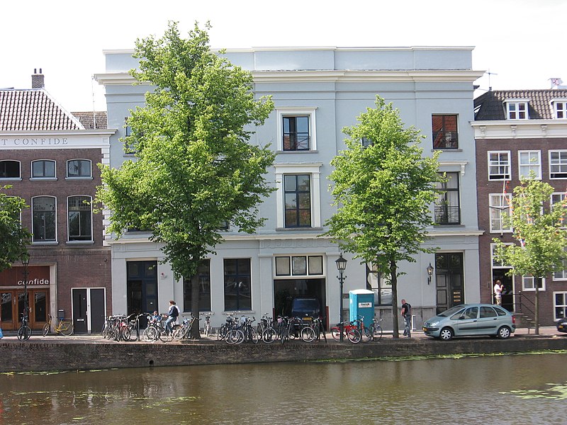 File:Delft - Oude Delft 21.jpg