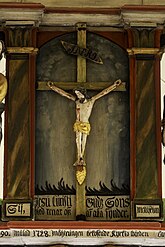 Fil:Detalle do retablo da igrexa de Stånga 04.jpg