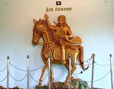 File:Dheeran Chinnamalai1.jpg