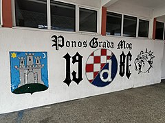 Dinamo Zagreb graffiti in Stjepana Pasanca, Zagreb.jpg