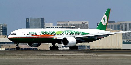 EVA Air