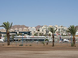 Terminal de l'aéroport d'Eilat.jpg
