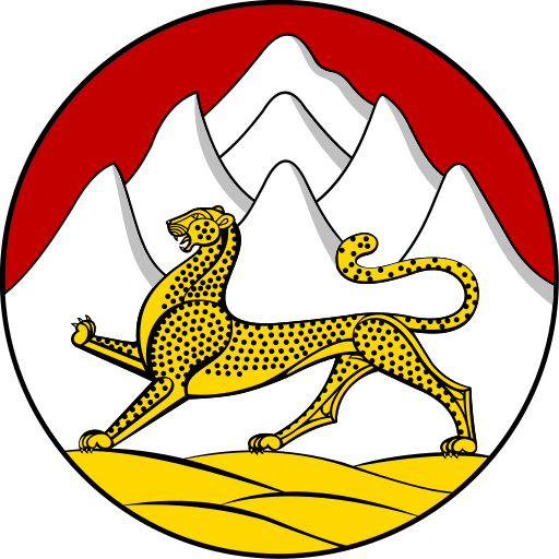 Файл:Emblem of North Ossetia.svg