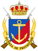 Escudo de la Fuerza de Protección (FUPRO) Infantería de Marina