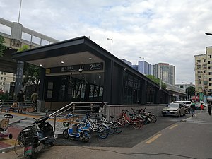 Entrance of Mawangdui Station (Line 5).jpeg