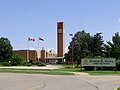 Ernest C. Drury School for the Deaf in Milton, Ontario