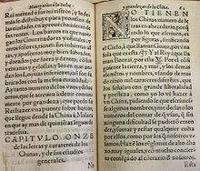 The Lilly Library copy of the Discurso de navegacion... by Bernardino de Escalante (1577), one of the first European books to contain (an attempt to reproduce) Chinese characters. The book is very rare; the preface of a 1958 Spanish reprint states that it was not available in the National Library of Spain in Madrid, and a photocopy had to be obtained from the British Museum Escalante-Lilly-p61verso-62.jpg