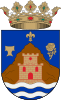 Stema zyrtare e Salinas, Alicante