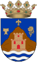 Salinas - Escudo de armas