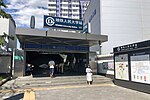 Exit B of Renmin University Station (20200908125131).jpg
