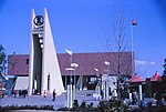 Expo 67, Pavilhão da Índia (2) .jpg