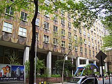 Fashion Institute of Technology - Wikipedia