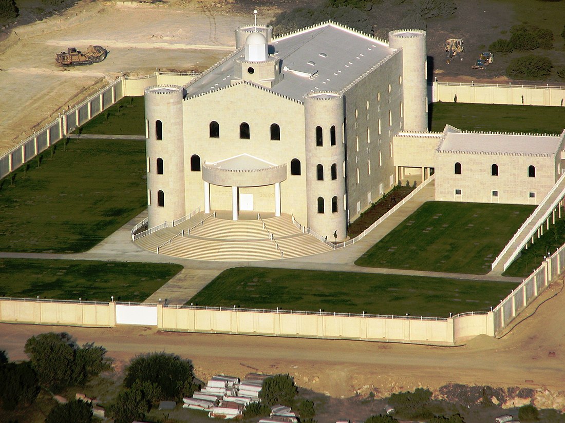 YFZ Ranch