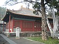 Fahai Temple-the Hall of Mahavira.JPG