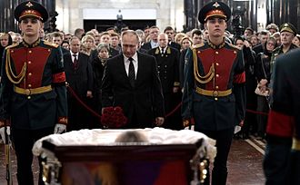 Путін прощається з Карловим в МЗС. 22 грудня 2016