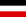 Flag of Germany (1867–1918).svg