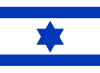 Bandera de Israel (1948) .svg