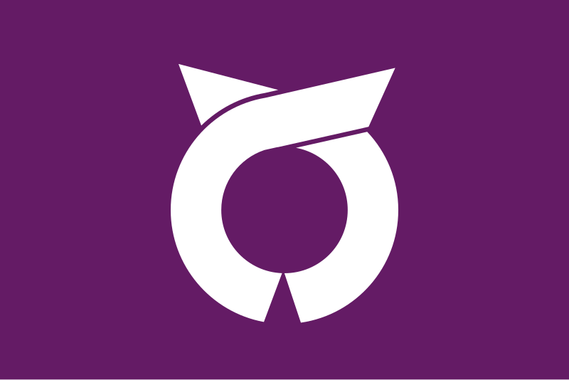 File:Flag of Itoman, Okinawa.svg