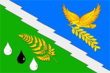 Chadyžensk – vlajka