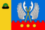 Flag of Pechernikovskoe rural settlement.png