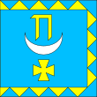 Pidhajci – vlajka
