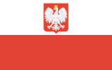 波兰第二共和国 （1928年—1939年）