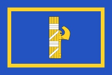 Mussolini's personal standard a gold fasces on blue flag