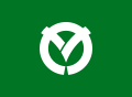 Flag of Sanda, Hyogo Prefecture